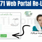 bisp8171