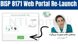 bisp8171