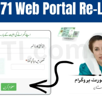 bisp8171